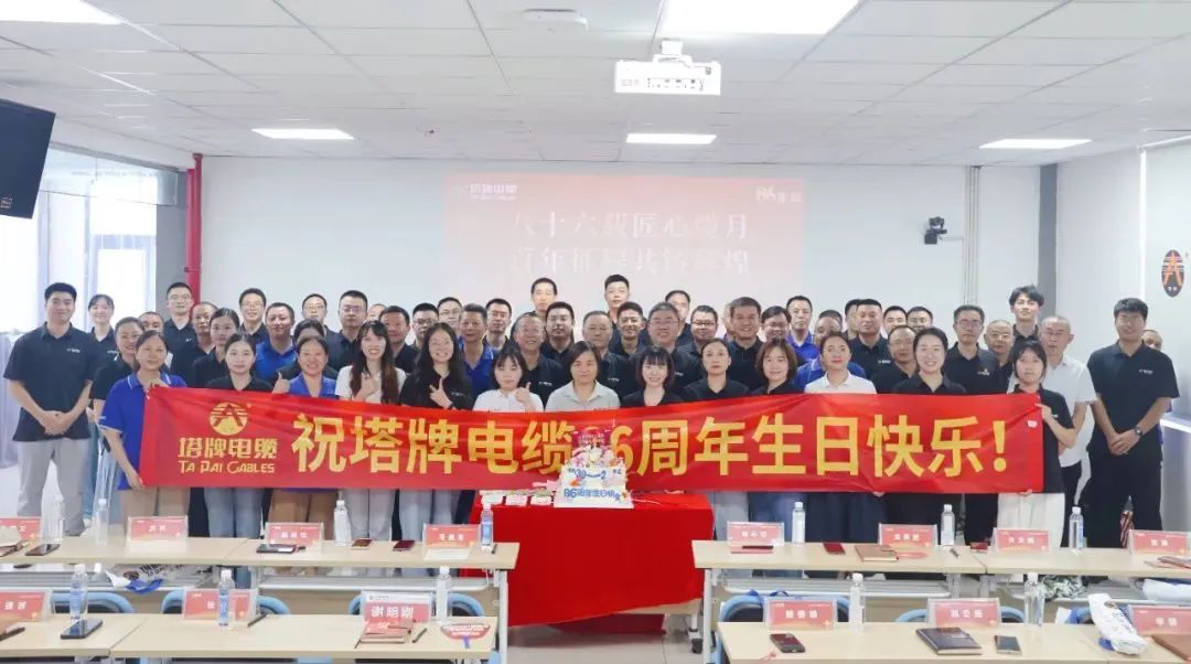 ��ʮ���ؽ������� �������̹���Ѥ�� | K1�����繤�����ӹ�˾���Ƶ���86�������Բ������