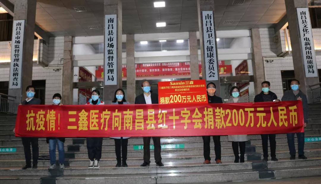 6t����(6TSPORTS)�����Źɷݹ�˾