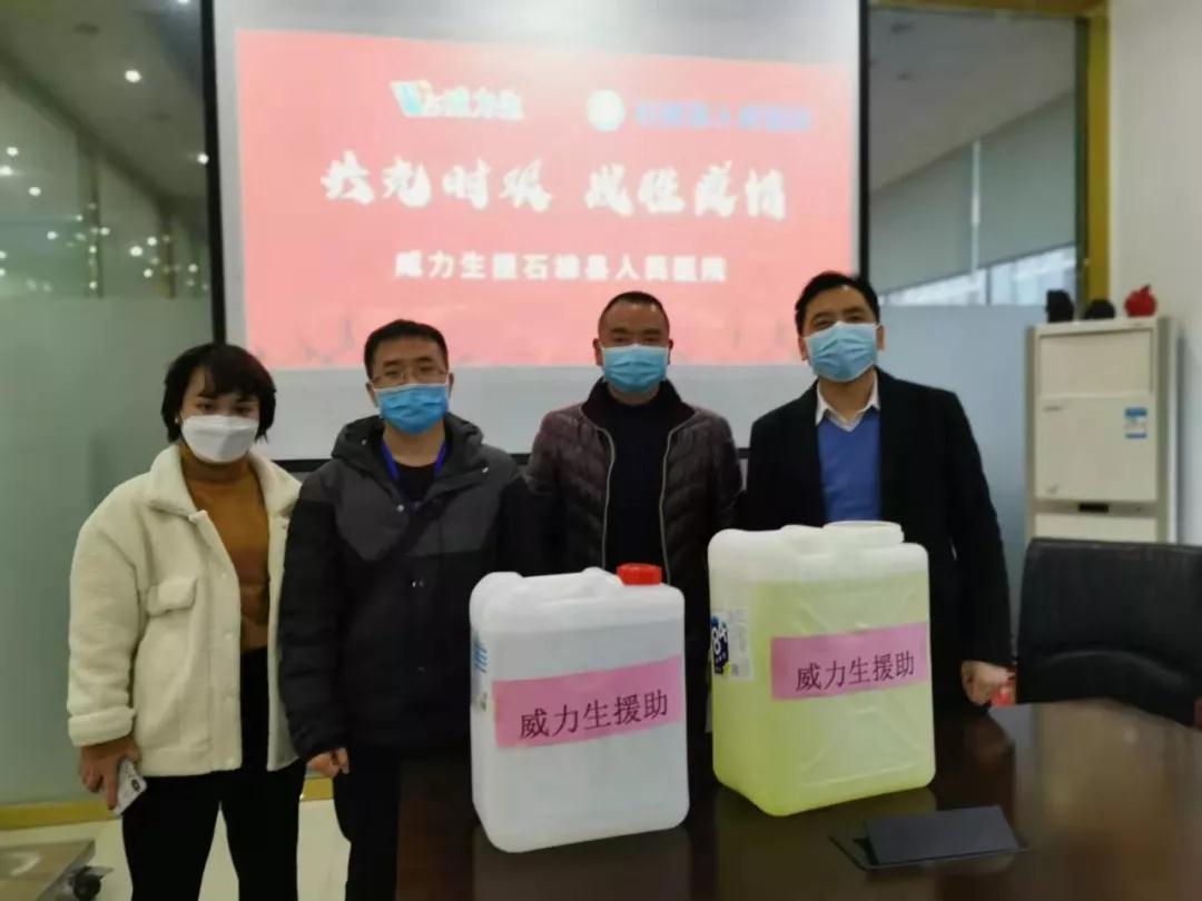 6t����(6TSPORTS)�����Źɷݹ�˾