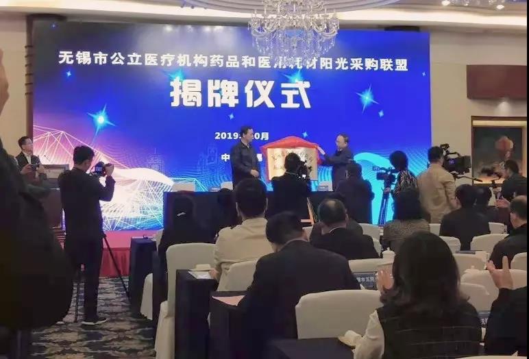6t体育(6TSPORTS)·集团股份公司
